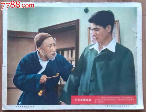 定制高仿佛罗里达南方学院文凭毕业证
