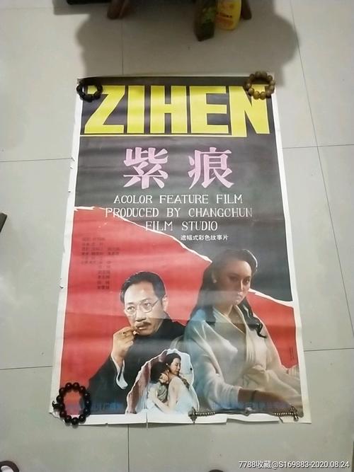 代办厄巴纳大学文凭毕业证